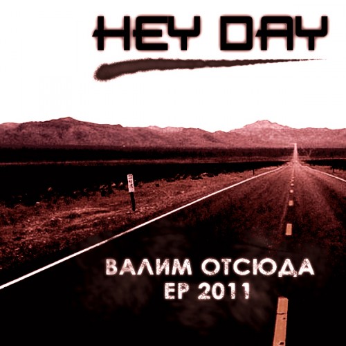 (Beatdown Hardcore) Hey Day -   (EP),   - 2011, MP3, 256-320 kbps