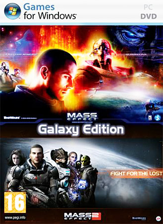 Mass Effect - Galaxy Edition RePack Механики (Update)