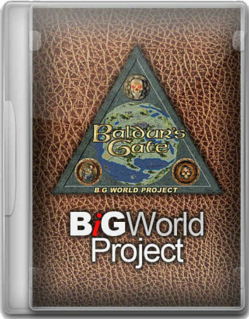 Baldur's Gate: BiG World Project 10.0 (PC/2011/RU)