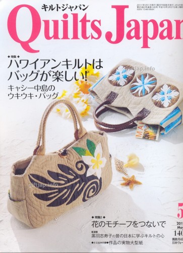 [] Quilt Japan - 14  -    [2001-2011, JPG/PDF/DjVu, JPN]  23.09.2011.