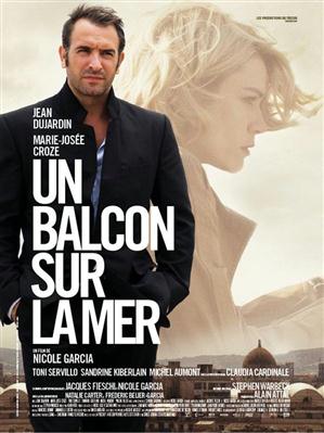 Балкон с видом на море / Un balcon sur la mer (2010) HDRip