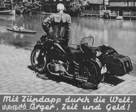 Ретро мотоцикл Zundapp K800