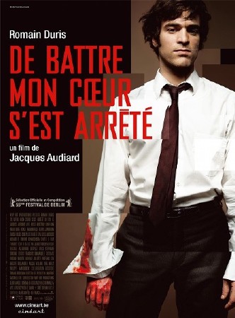 Моё сердце биться перестало / De battre mon coeur sest arrete (2005) DVDRip