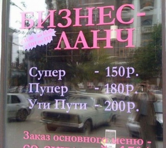 http://i28.fastpic.ru/big/2011/1006/cd/fcd6a342e20bdd885e99de4b25e893cd.jpg