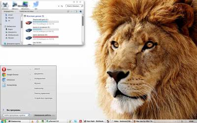 Mac Lion - Theme for Windows 7