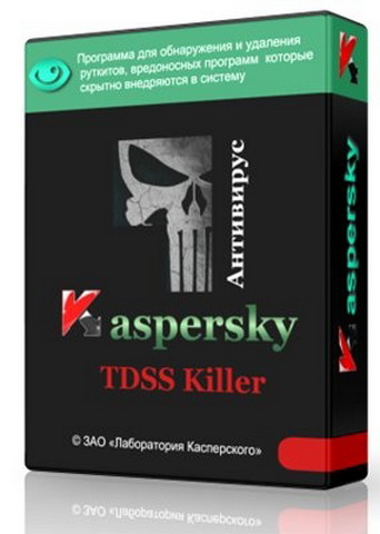 Kaspersky TDSSKiller 2.6.10.0 Portable