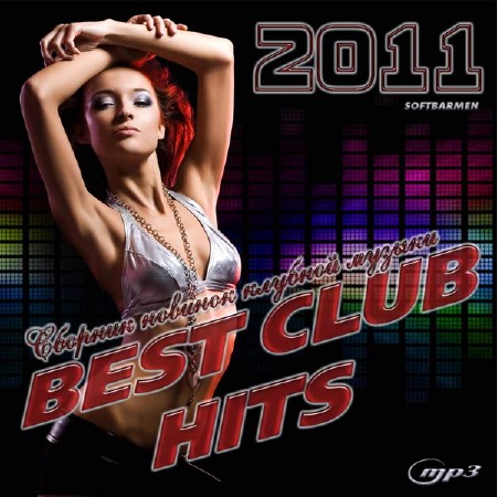 VA - Best club hits (october) (2011)
