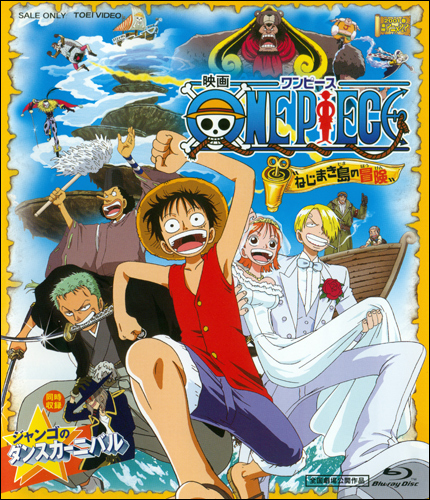  :    / One Piece: Jango Dance Carnival [Extra] [JAP+SUB] [2001 ., , , , BDRip] [1080p [url=https://adult-images.ru/1024/35489/] [/url] [url=https://adult-images.ru/1024/35489/]