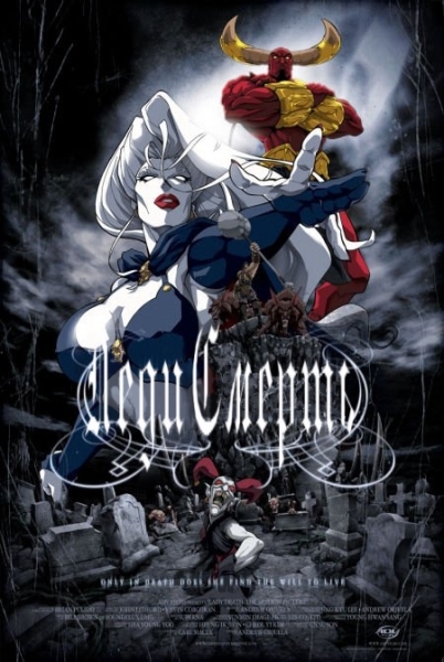   / Lady Death (  / Andy Orjuela) [2004, , , , DVDRip-AVC] VO + original eng + sub (rus, eng)