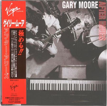 Gary Moore - After Hours (2008) FLAC