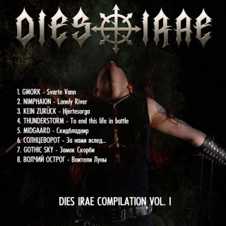 (Pagan/Folk/Black Metal) VA - Dies Irae Compilation Vol.01 - 04 (-  ) - 2011-2012, MP3, 320 kbps