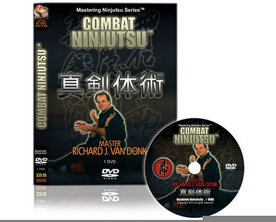Боевое ниндзюцу Будзинкан / Bujinkan Combat Ninjutsu (1999) DVDRip