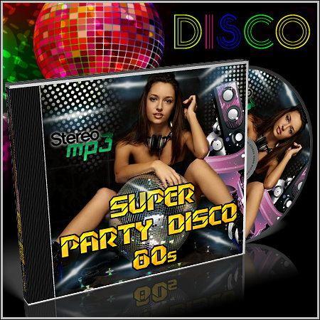 Super Party Disco 80s (2011)