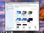 Windows 7 Ultimate SP1 x86 RU Optim v.2