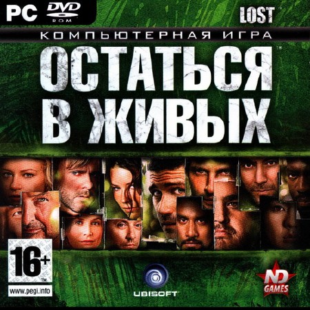 Lost:    / LOST: Via Domus (2008/RUS/RePack by REXE)