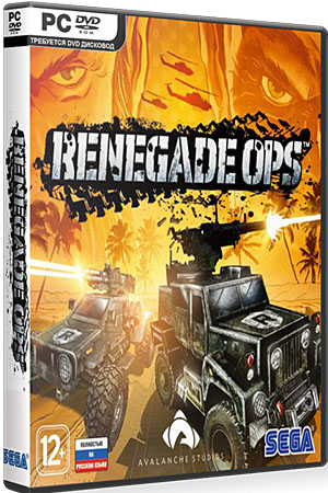 Renegade Ops (PC/2011/Steam-Rip SKiDROW)