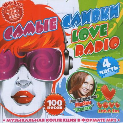   Love Radio  4 (2011)
