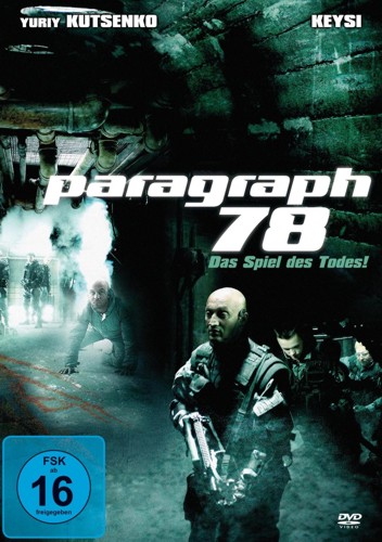  78 ( ) [2007, , , DVDRip]  