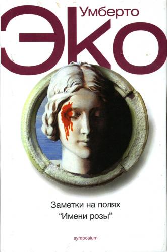 , . -      [. , 2007, PDF, RUS]