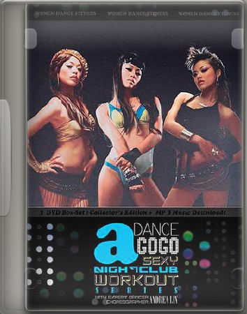 Танцы Гo-Гo: Сексуальный танец для ночного клуба (2009) DVDRip