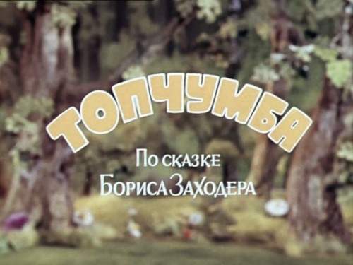  ( ) [1980,  , DVDRip]