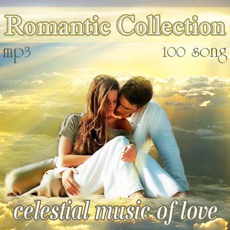 Celestial Music Of Love (2011)