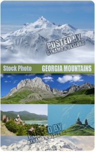 Georgia Mountains - UHQ Stock Photo