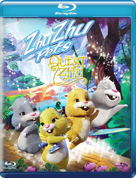    3 / Quest for Zhu 3D (2011) BDRip 1080p