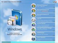 Recovery DiskSuite v11.11.11 DVD/USB