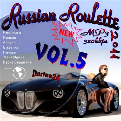 Russian Roulette Vol. 5 (2011)