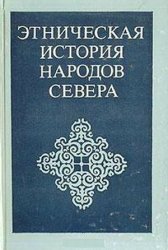  .. (. .) -    . [1982, PDF, RUS]
