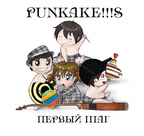 (pop-punk) PUNKAKE!!!S -   - 2011, MP3, 320 kbps