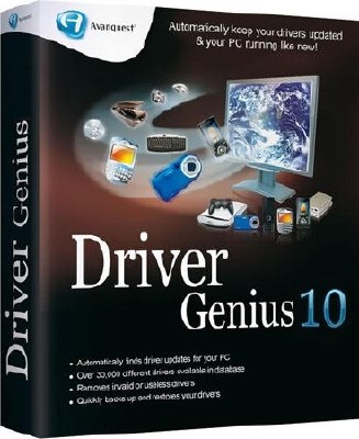 Driver Genius Professional v10.0.0.820