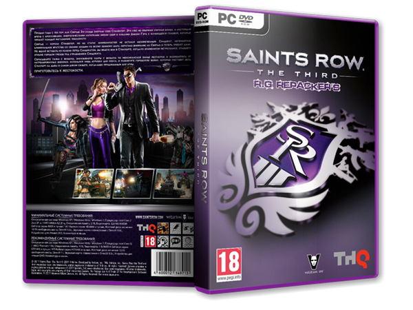 Saints Row: The Third (2011) PC | Repack  Audioslave