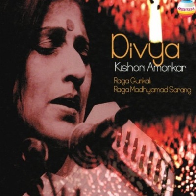 (Hindustani, Vocal) Kishori Amonkar - Divya - 2008, FLAC (image+.cue), lossless