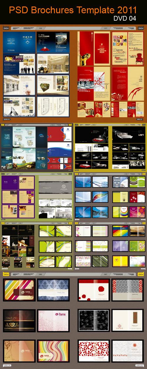 PSD Brochures Template 2011 DVD 04
