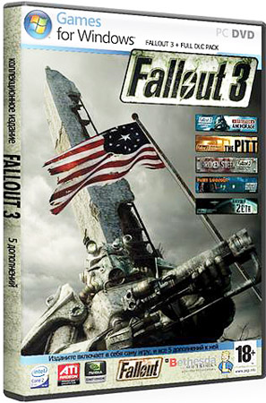 Fallout 3: Золотое издание (PC/RUS)