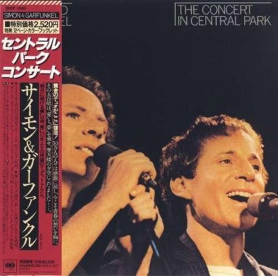 Simon &amp; Garfunkel - The Concert In Central Park 1982-2007