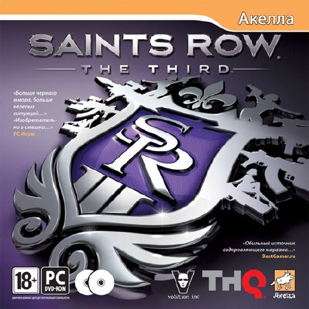 Saints Row: The Third (2011/RUS/ENG/RePack by R.G.)