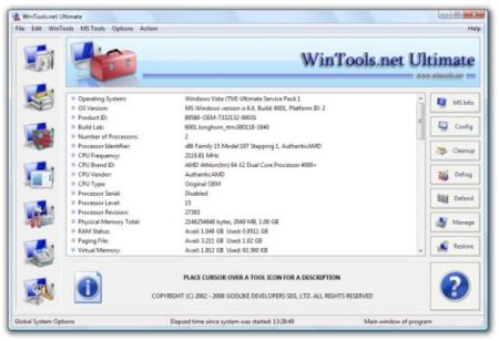 WinTools.net Premium 14.0.2 Portable