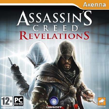Assassin's Creed: Revelations / Assassin's Creed:  (2011/RUS/ENG/RePack by azaq3)