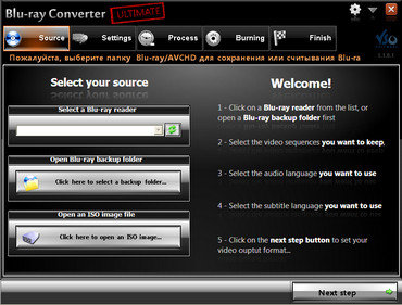 VSO Blu-ray Converter Ultimate 2.0.0.10 Beta