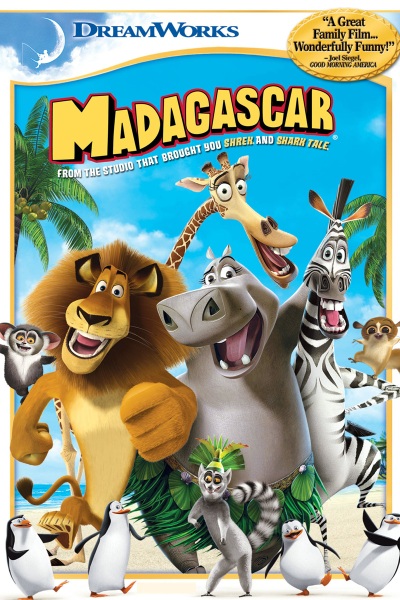 Мадагаскар 2005 - профессиональный