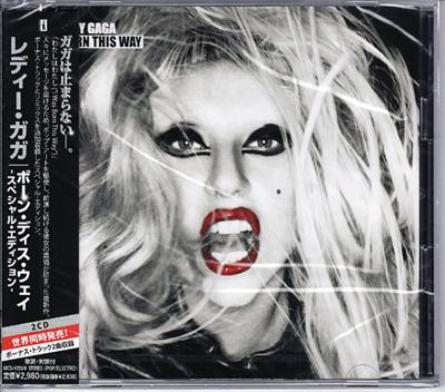 Lady Gaga Born This Way Japan 2011 FLAC