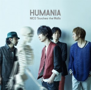Nico Touches The Walls - Humania (2011)