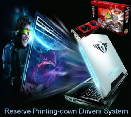 Reserve Printing-down Drivers System
