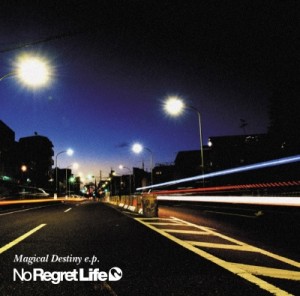 No Regret Life - Magical Destiny (EP) (2011)