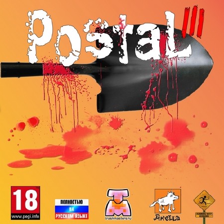 Postal 3 (2011/RUS/RePack by R.G.Repackers)