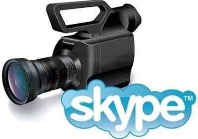 Evaer Video Recorder for Skype 1.2.3.15 Free
