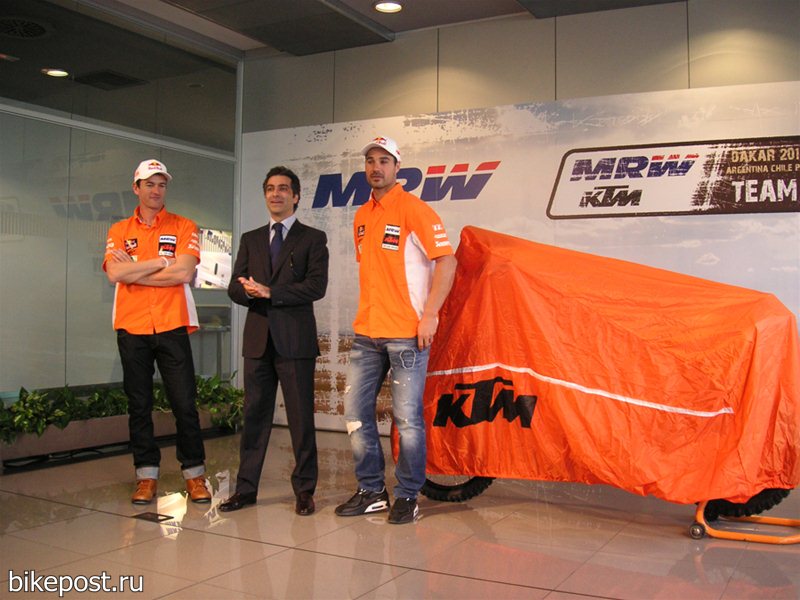 Марк Кома и Хуан Педреро на презентации MRW Red Bull AMV KTM 450 Rally